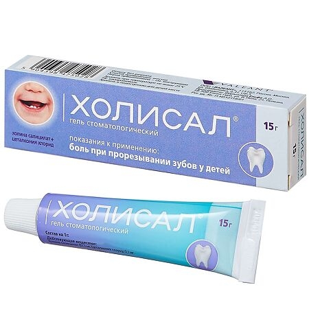 https://cdn.pharm-portal.ru/kk44ezuyq8bt3pjxdartuarh/sku-images/8ae6173a-3fa4-422a-85b1-46094a7090a4/80797.jpeg https://cdn.pharm-portal.ru/kk44ezuyq8bt3pjxdartuarh/sku-images/8ae6173a-3fa4-422a-85b1-46094a7090a4/80797.jpeg