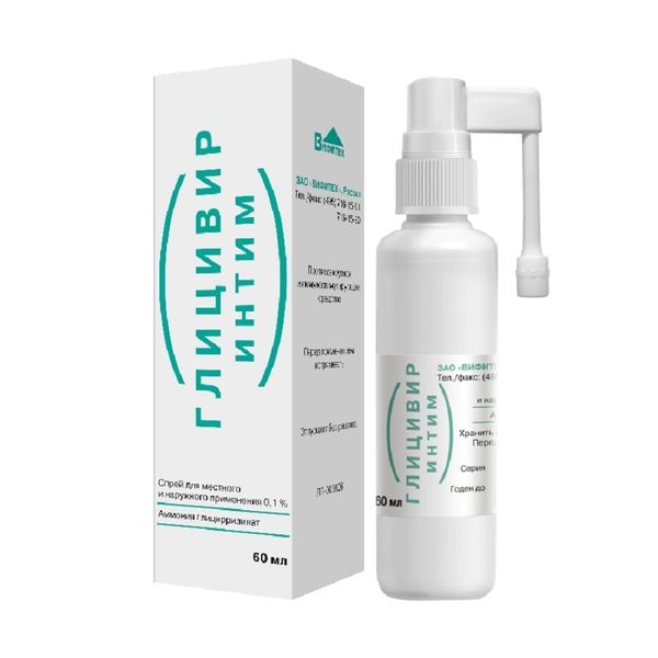 ГЛИЦИВИР интим спрей для местного и наружного применения 0.1% x 60мл №1 фото в интернет-аптеке "Фармсервис"
