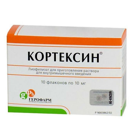 https://cdn.pharm-portal.ru/kk44ezuyq8bt3pjxdartuarh/sku-images/4dfa5a31-3797-426d-b59d-ffd9ca5c1931/60296.jpeg https://cdn.pharm-portal.ru/kk44ezuyq8bt3pjxdartuarh/sku-images/4dfa5a31-3797-426d-b59d-ffd9ca5c1931/60296.jpeg