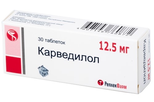 Карведилол таблетки 12.5мг №30 фото в интернет-аптеке "Фармсервис"
