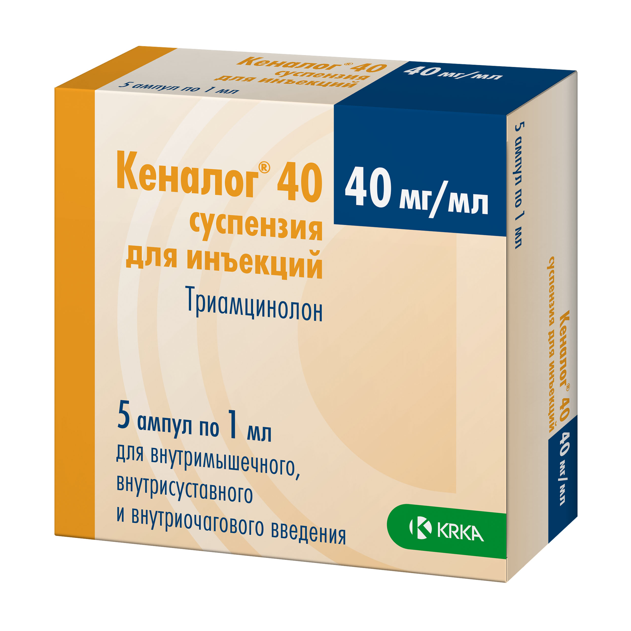 Купить В Спб Препараты Биодсо