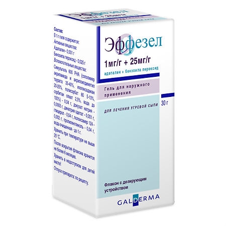 Эффезел гель для наружного применения 1мг/г+25мг/г x 30г №1 фото в интернет-аптеке "Фармсервис"