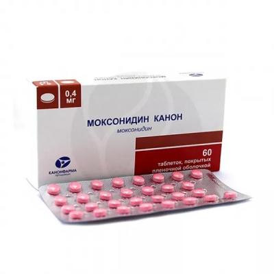 Моксонидин Канон таблетки, покрытые плёночной оболочкой 400мкг №60