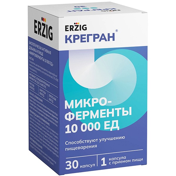 https://cdn.pharm-portal.ru/zgrwhhbxm889gykjvg34yx8a/public/documents/ab/48/bf/20c62d28fb1ea5da52086564b833e29fcd71faf3fe7d4b77a95043d7e5.jpg