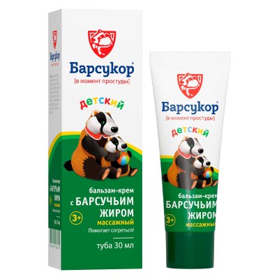 Крем-бальзам БАРСУКОР массажный разогревающий детский с барсучьим жиром 30мл