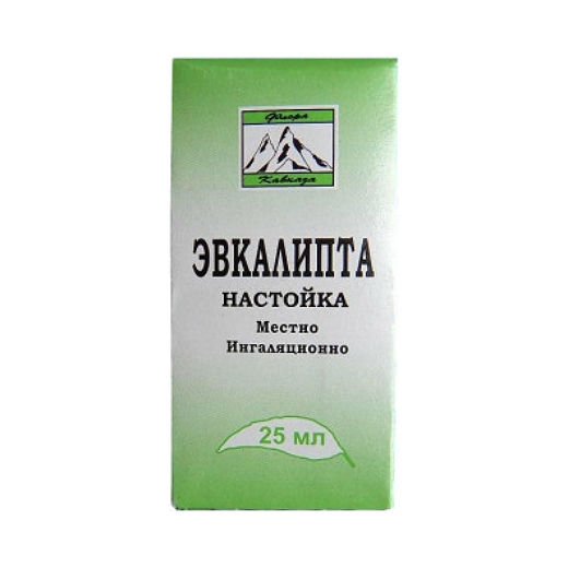 Эвкалипта настойка настойка для ингаляций и местного применения 200г/л x 25мл №1 фото в интернет-аптеке "Фармсервис"