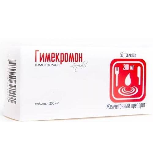 https://cdn.pharm-portal.ru/kk44ezuyq8bt3pjxdartuarh/sku-images/04e4d427-8b38-4ec8-9181-5da583344ccf/39363.jpeg https://cdn.pharm-portal.ru/kk44ezuyq8bt3pjxdartuarh/sku-images/04e4d427-8b38-4ec8-9181-5da583344ccf/39363.jpeg