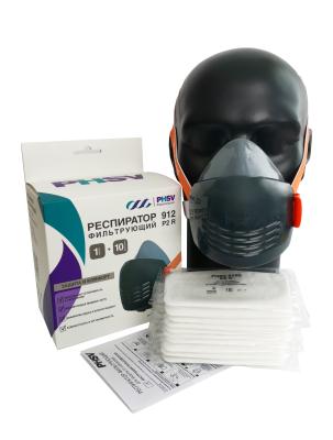 Респиратор фильтрующий PHSV 912 +10 фильтров P2 R