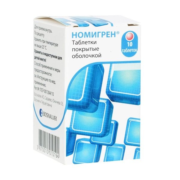 https://cdn.pharm-portal.ru/kk44ezuyq8bt3pjxdartuarh/sku-images/f0b42e36-86dd-41dc-b19f-3e8df98e8873/98159.jpeg https://cdn.pharm-portal.ru/kk44ezuyq8bt3pjxdartuarh/sku-images/f0b42e36-86dd-41dc-b19f-3e8df98e8873/98159.jpeg