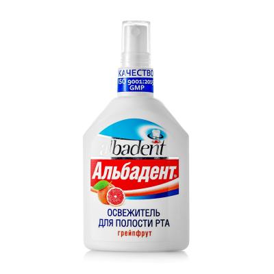 Освежитель полости рта АЛЬБАДЕНТ грейпфрут 35мл Освежитель полости рта АЛЬБАДЕНТ грейпфрут 35мл