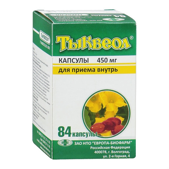 https://cdn.pharm-portal.ru/kk44ezuyq8bt3pjxdartuarh/sku-images/49cbd00b-8655-4df1-bdc6-97c734b5b14b/137107.jpeg https://cdn.pharm-portal.ru/kk44ezuyq8bt3pjxdartuarh/sku-images/49cbd00b-8655-4df1-bdc6-97c734b5b14b/137107.jpeg