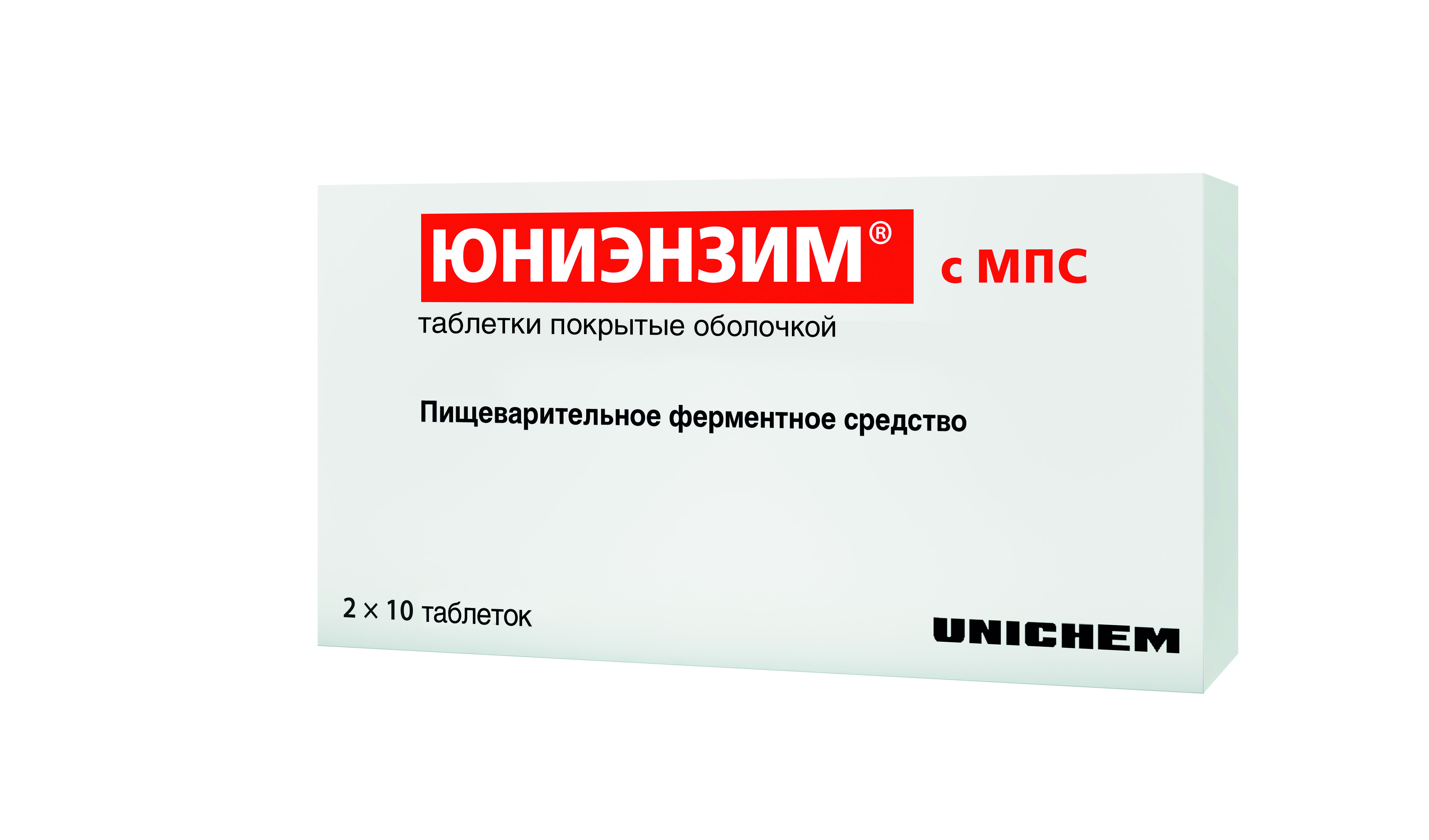 Энзим как принимать. Юниэнзим с МПС таб по №20. Юниэнзим. Юниэнзим с МПС таблетки 20шт. Таблетки покрытые оболочкой.