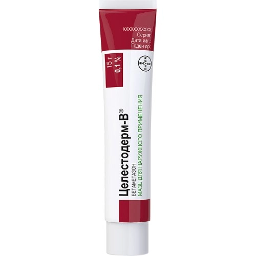 Целестодерм-В туба(мазь для наружного применения) 0,1% 15г №1 фото в интернет-аптеке "Фармсервис"