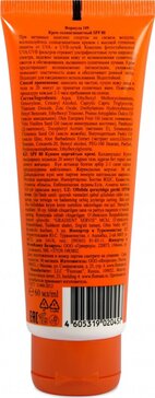 Крем солнцезащитный водостойкий для лица и тела SPF-80 60мл (Ф-109) фото в интернет-аптеке "Фармсервис"