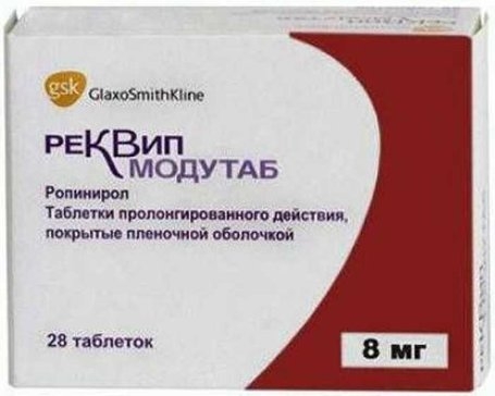 https://cdn.pharm-portal.ru/kk44ezuyq8bt3pjxdartuarh/sku-images/f66a7abc-c7a2-45de-9638-78a6bc8216b1/54887.jpeg