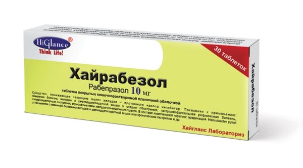 https://cdn.pharm-portal.ru/kk44ezuyq8bt3pjxdartuarh/sku-images/36cb2ac2-6bfd-407a-ad88-00ed918d2d4c/47230.jpeg