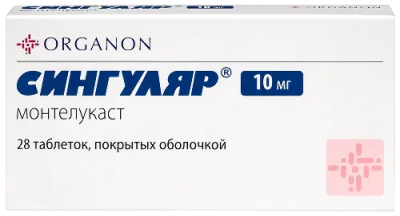 Сингуляр таблетки, покрытые оболочкой 10мг №28 фото в интернет-аптеке "Фармсервис" Сингуляр таблетки, покрытые оболочкой 10мг №28 фото в интернет-аптеке "Фармсервис"