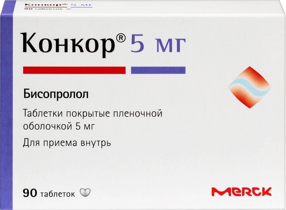 Конкор 5 Мг Купить В Иваново