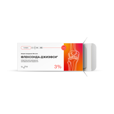 Флексонда-Джиэфси 3% 3 мл средство для замещения синовиальной жидкости фото в интернет-аптеке "Фармсервис"
