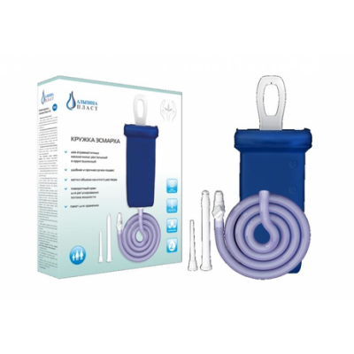 Кружка Эсмарха 1,5л (с 2 наконечниками д/ирригации)