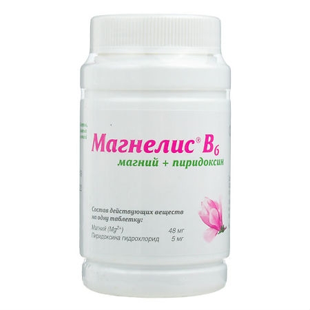 Магнелис В6 таблетки, покрытые плёночной оболочкой 48мг+5мг №120 фото в интернет-аптеке "Фармсервис"