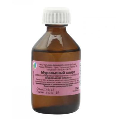 Муравьиный спирт раствор для наружного применения, [спиртовой] 1.4% x 50мл №1 фото в интернет-аптеке "Фармсервис"