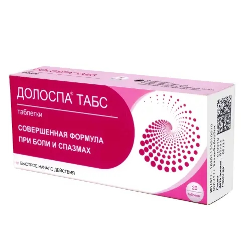 Долоспа табс таблетки 20мг+500мг №20 фото в интернет-аптеке "Фармсервис" Долоспа табс таблетки 20мг+500мг №20 фото в интернет-аптеке "Фармсервис"