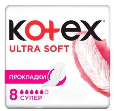 Прокладки гигиенические Kotex Ultra Soft Super №8 