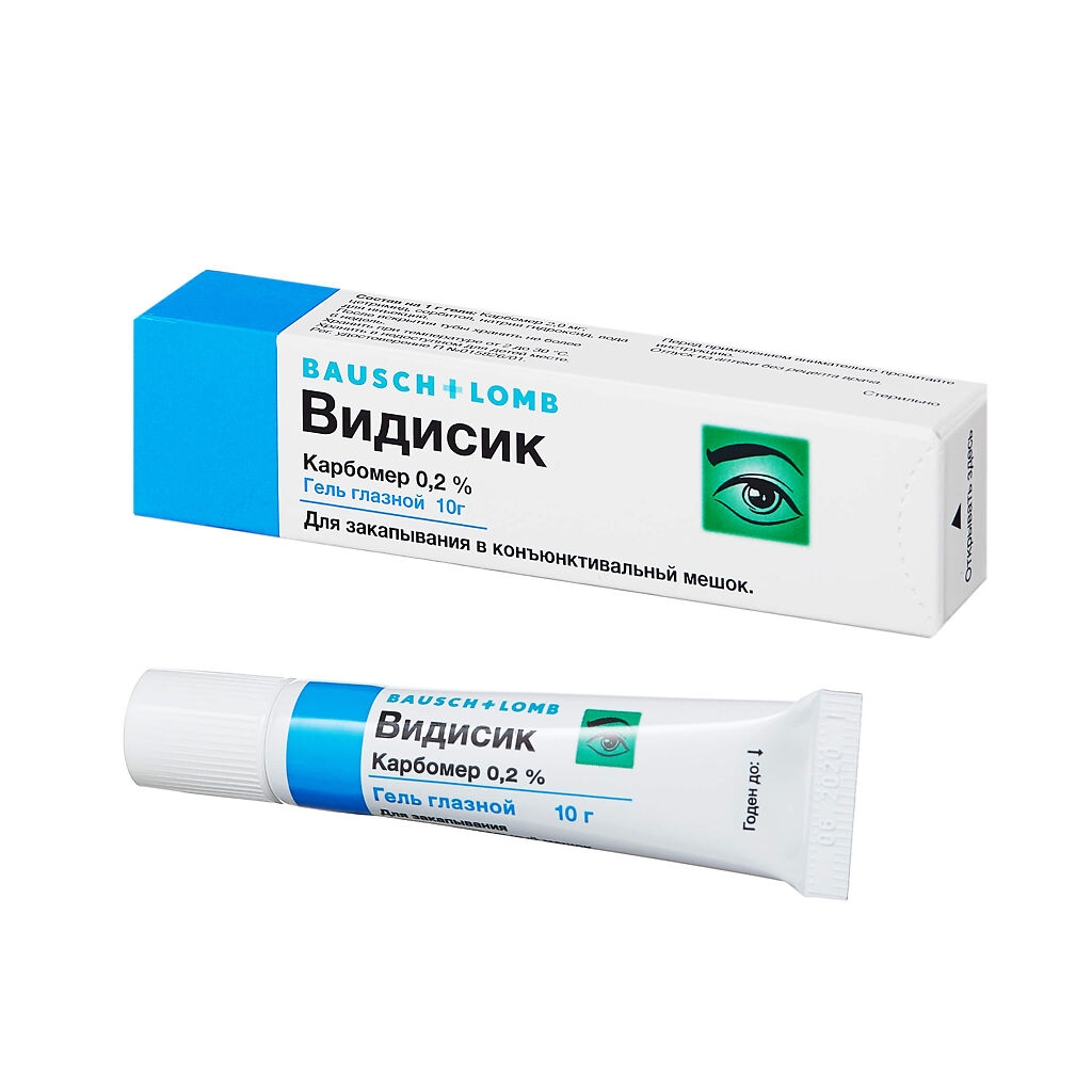 Глазной гель. Видисик гель глазн. 0,2% 10г. Видисик 0,2% 10,0 гель глазной. Видисик гель глазной. Видисик гель гл. 10г туба.