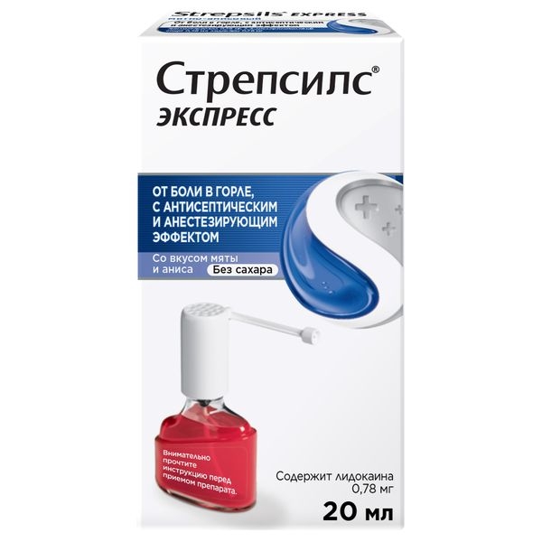 https://cdn.pharm-portal.ru/kk44ezuyq8bt3pjxdartuarh/sku-images/8a21c795-30db-4d0d-bd83-a71f85b21aa9/69894.jpeg https://cdn.pharm-portal.ru/kk44ezuyq8bt3pjxdartuarh/sku-images/8a21c795-30db-4d0d-bd83-a71f85b21aa9/69894.jpeg