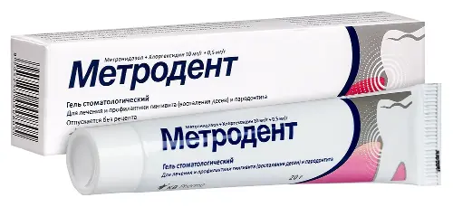 Метродент гель стоматологический 10мг/г+0.5мг/г x 20г №1 фото в интернет-аптеке "Фармсервис"