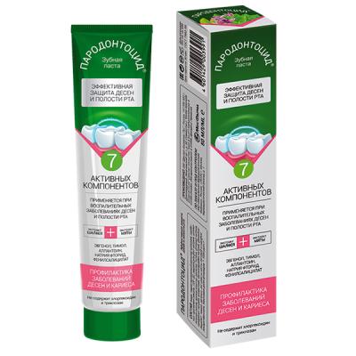 Пародонтоцид зубная паста 50мл