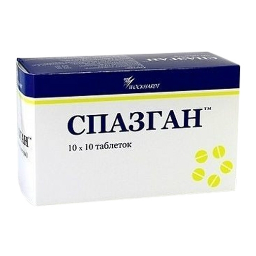 https://cdn.pharm-portal.ru/kk44ezuyq8bt3pjxdartuarh/sku-images/a09433dd-a32c-4c7d-b97f-b09ff631e611/67338.jpeg https://cdn.pharm-portal.ru/kk44ezuyq8bt3pjxdartuarh/sku-images/a09433dd-a32c-4c7d-b97f-b09ff631e611/67338.jpeg