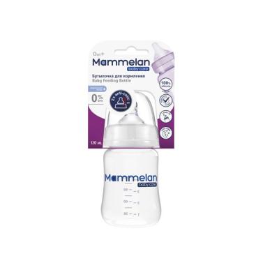 Бутылочка MAMMELAN для кормления противоколиковая с силиконовой соской и широким горлом 120мл (с рождения)