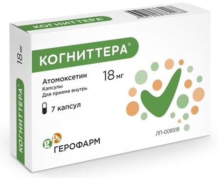 https://cdn.pharm-portal.ru/kk44ezuyq8bt3pjxdartuarh/sku-images/77b1b6f0-d38c-4109-a4d0-5ca47fa8371e/54058.jpeg