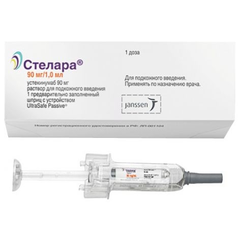 https://cdn.pharm-portal.ru/kk44ezuyq8bt3pjxdartuarh/sku-images/0a6a3749-c164-4b49-9282-ee7dae26e1a2/33396.jpeg