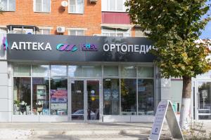 Аптека «Фармсервис» в Майкопе