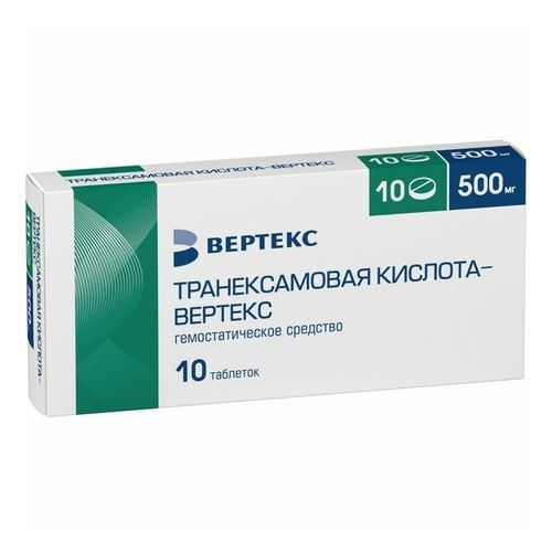Транексамовая кислота-ВЕРТЕКС таблетки, покрытые плёночной оболочкой 500мг №10 фото в интернет-аптеке "Фармсервис"