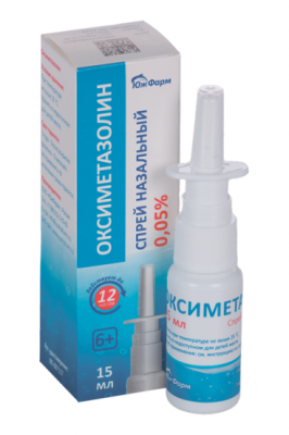 Оксиметазолин спрей назальный 0.05% x 15мл №1 фото в интернет-аптеке "Фармсервис"
