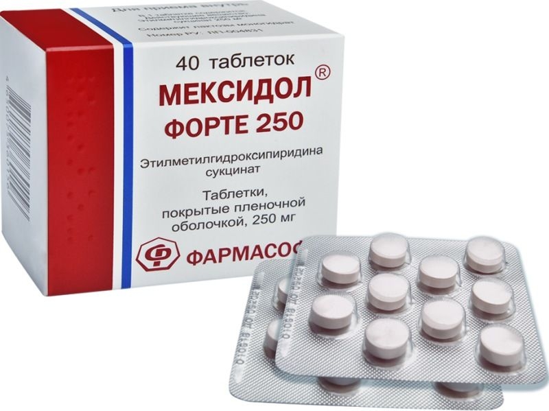 Мексидол относится к группе. Мексидол форте 250. Мексидол таблетки 250мг. Мексидол 50 мг. Этилметилгидроксипиридина сукцинат 250 мг.