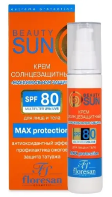 Крем Beauty Sun Максимальная защита солнцезащита SPF-80 д/лица и тела 75мл (Ф-284)