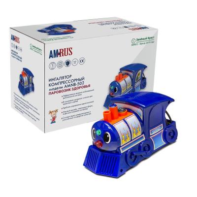 Ингалятор AMNB-502 "Паровозик Здоровья" компрессорный компактный детский Ингалятор AMNB-502 "Паровозик Здоровья" компрессорный компактный детский
