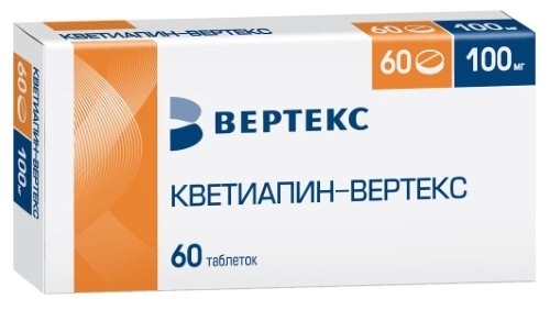 Кветиапин-ВЕРТЕКС таблетки, покрытые плёночной оболочкой 100мг №60 фото в интернет-аптеке "Фармсервис"