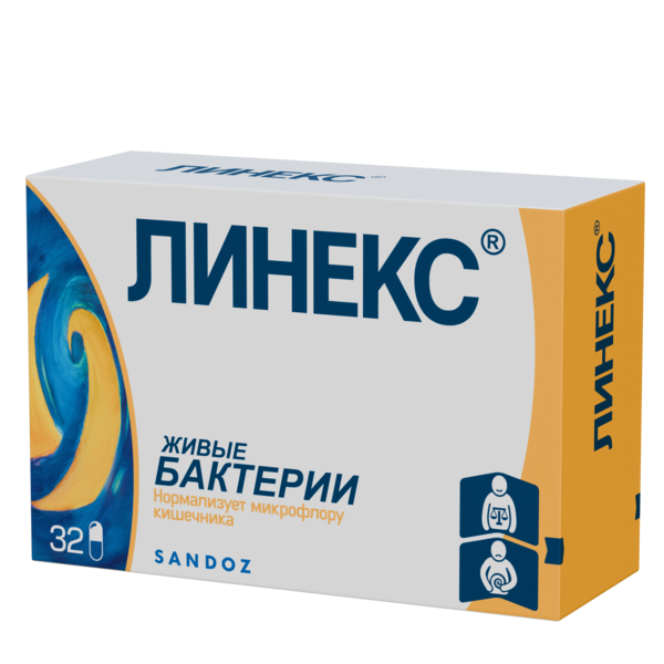 https://cdn.pharm-portal.ru/zgrwhhbxm889gykjvg34yx8a/public/documents/2e/9c/d6/f3cd6c16a9cb880281acea0c632e9b75cf8ca2edc174dad2be25514d74.png