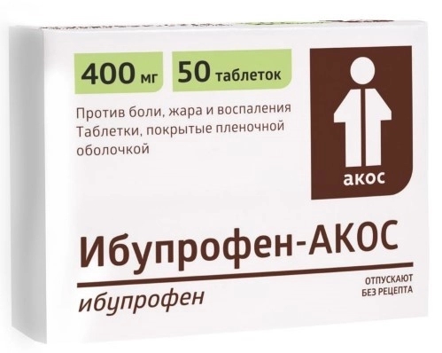 https://cdn.pharm-portal.ru/kk44ezuyq8bt3pjxdartuarh/sku-images/342453b7-a28f-4d10-9ca8-60e010d0ca31/73459.jpeg