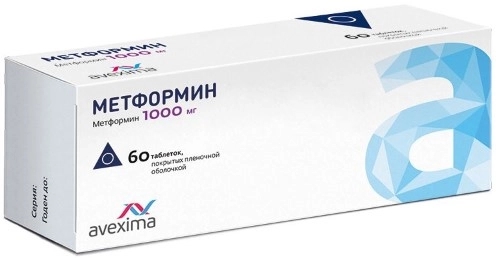 https://cdn.pharm-portal.ru/kk44ezuyq8bt3pjxdartuarh/sku-images/b46d6117-5e8e-4edb-ac5d-3f3e6476089b/51823.jpeg