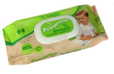Салфетки детские Памперино влажные №64 (пластиковый клапан)