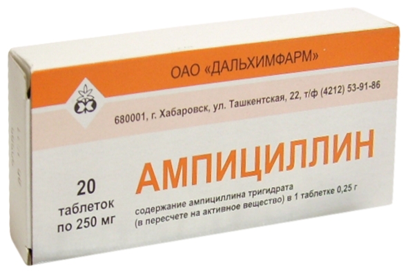 https://cdn.pharm-portal.ru/kk44ezuyq8bt3pjxdartuarh/sku-images/d73565ef-725f-492b-b3d2-3de1b5b02a01/119521.jpeg