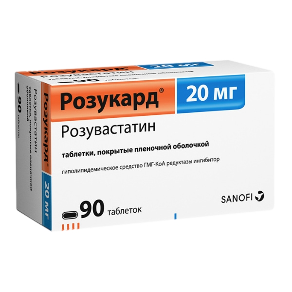 https://cdn.pharm-portal.ru/kk44ezuyq8bt3pjxdartuarh/sku-images/21f5cbbe-f89a-4822-8c40-451731c1b320/89933.jpeg https://cdn.pharm-portal.ru/kk44ezuyq8bt3pjxdartuarh/sku-images/21f5cbbe-f89a-4822-8c40-451731c1b320/89933.jpeg