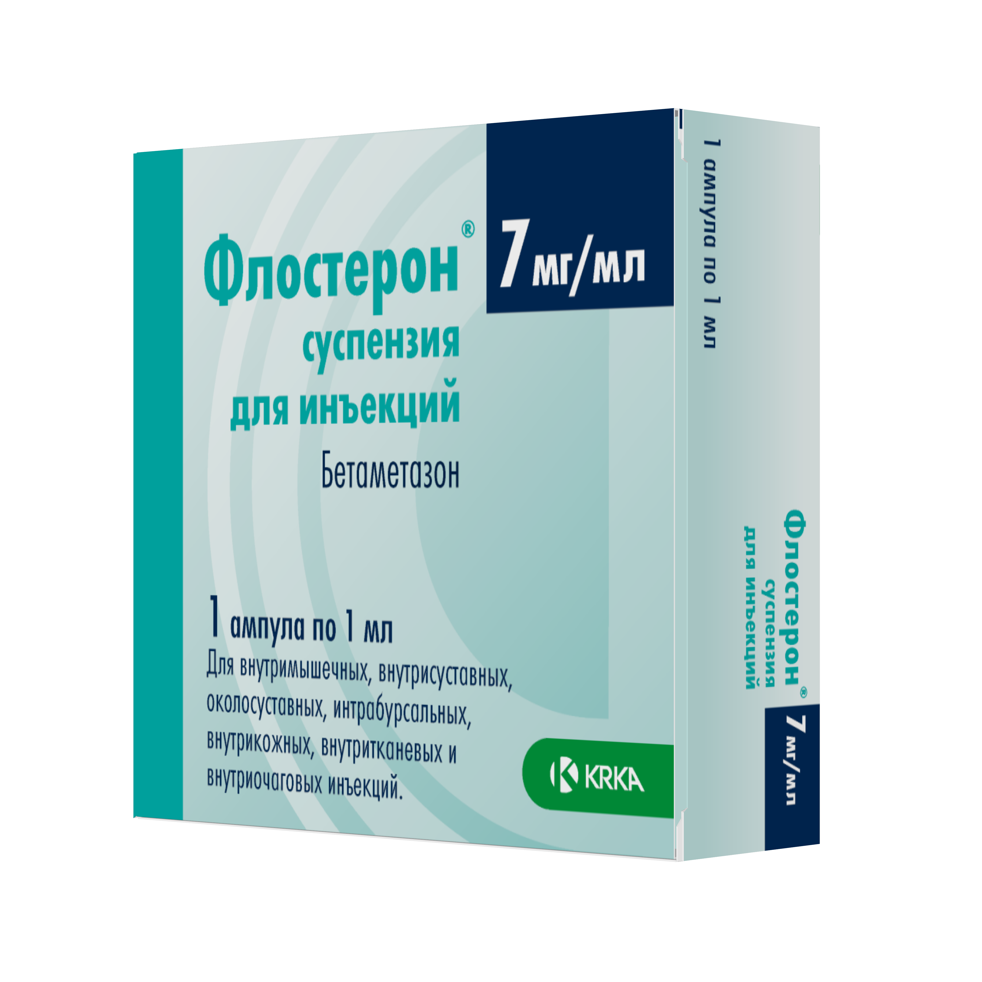 Флостерон отзывы. Флостерон суспензия для инъекций 7 мг/мл 1 мл ампулы 5 шт. КРКА. Флостерон сусп д/ин 7мг/мл амп 1мл №1. Флостерон сусп д ин 7 мг мл амп 1мл 1 АО КРКА. Флостерон сусп д/ин 7мг/мл амп 1мл №5.